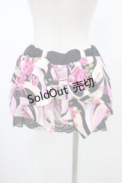 画像2: MA*RS / 幾何学バラ柄スカート Free ブラック H-26-01-29-038-EL-SK-NS-ZH