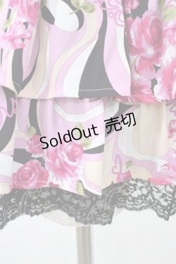 画像3: MA*RS / 幾何学バラ柄スカート Free ブラック H-26-01-29-038-EL-SK-NS-ZH