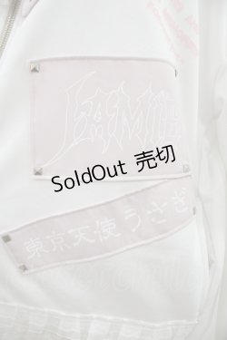 画像4: Jamie エーエヌケー / /ゴシックリメイクJK制服ジャージ M オフ/ピンク H-26-01-29-043-LO-TO-NS-ZH