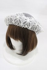 画像1: m petit by misako / AMレースバスクベレー  グレー H-26-01-29-005-LO-AC-NS-ZH (1)