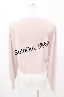 画像2: Amavel / ハートボタンカーディガン Free ピンク H-26-01-29-048-CA-TO-NS-ZH