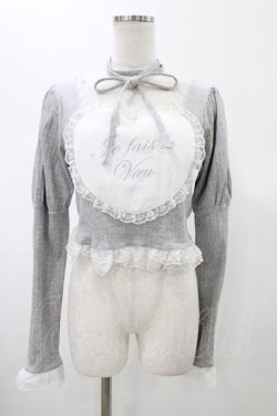 画像1: Ank Rouge / ハートのテレコ M グレー H-26-01-29-051-CA-TO-NS-ZH