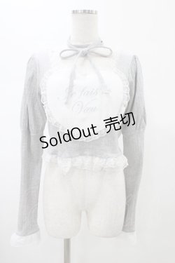 画像1: Ank Rouge / ハートのテレコ M グレー H-26-01-29-051-CA-TO-NS-ZH