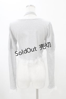 画像2: Ank Rouge / ハートのテレコ M グレー H-26-01-29-051-CA-TO-NS-ZH