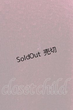 画像4: Amavel / ニットカーディガン Free レッド H-26-01-29-053-CA-TO-NS-ZH