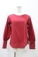画像1: an another angelus / ロングカフスプルオーバーブラウス Free RED H-26-01-29-054-CA-BL-NS-ZH (1)