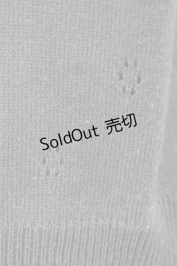 画像3: axes femme / 透かしカーディガン M ブラウン H-26-01-29-055-AX-TO-NS-ZH