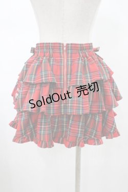 画像2: Jamie エーエヌケー / 特攻刺繍ティアードスカパン M レッド H-26-01-29-015-LO-SK-NS-ZH