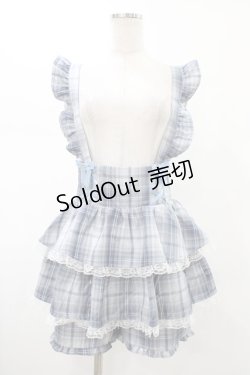 画像1: Ank Rouge / サス付きティアードスカパン M サックス H-26-01-29-016-CA-SK-NS-ZH