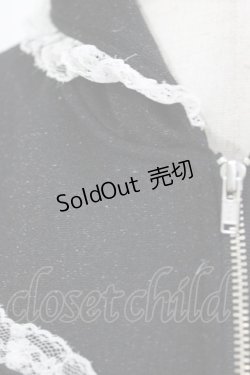 画像5: Ank Rouge / キラキララメパーカー M ブラック H-26-01-30-040-CA-TO-NS-ZH