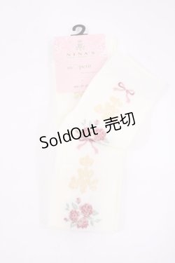 画像1: m petit by misako / ECAMOVKNIロゴライン  アイボリー H-26-01-30-1001-LO-ZA-NS-ZH