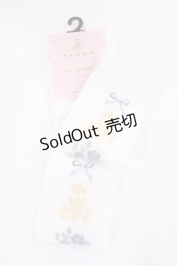 画像1: m petit by misako / ECAMOVKNIロゴライン  オフ H-26-01-30-1002-LO-ZA-NS-ZH