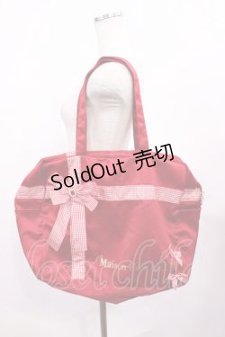 画像1: Maison de FLEUR / Maison de FLEUR×Misako Aoki/プレゼントリボンボストンバッグ  レッド H-26-01-30-1019-LO-BG-NS-ZH
