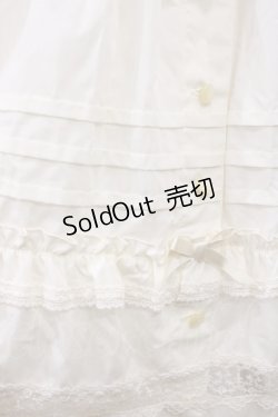 画像4: Innocent World / エドワーディアンペチスカート M アイボリー H-26-01-30-1029-IW-SK-NS-ZH