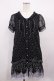 画像1: axes femme / ドットシフォンワンピース M 生成り H-26-01-30-1038-AX-OP-NS-ZH (1)