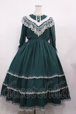 画像1: Innocent World / エドワーディアンドレス M グリーン H-26-01-30-1044-IW-OP-NS-ZH