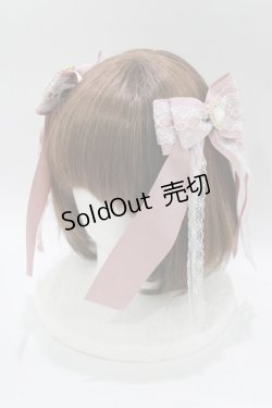 画像1: Princess Melody / オールハートビジュー梯子レース重ねクリップ  ピンク H-26-01-30-072-EL-AC-NS-ZH