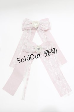 画像2: Princess Melody / オールハートビジュー梯子レース重ねクリップ  ピンク H-26-01-30-072-EL-AC-NS-ZH