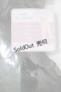 画像2: Alice Mashiro / 眞白ありす/ECMAOVKシアーアミアゲ  ブラック H-26-01-30-076-PU-ZA-NS-ZH