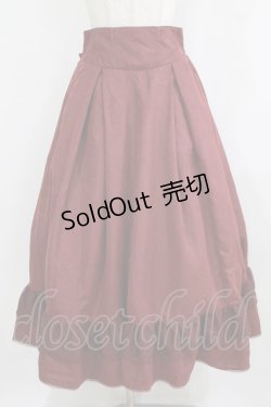 画像1: Kurumi Collaboration / TT*KRミジンコールLSK L ワイン H-26-01-30-013-GO-SK-NS-ZH