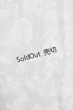 画像4: m petit by misako / NINA'S RVパニエスカート 4L サックス/アイボリー リバーシブル H-26-01-30-014-LO-SK-NS-ZH