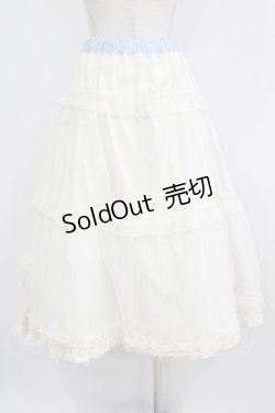 画像6: m petit by misako / NINA'S RVパニエスカート 4L サックス/アイボリー リバーシブル H-26-01-30-014-LO-SK-NS-ZH