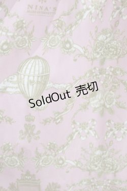 画像4: m petit by misako / NINA'S RVパニエスカート 4L ピンク/アイボリー リバーシブル H-26-01-30-015-LO-SK-NS-ZH