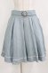 画像1: Kurumi Collaboration / フレアマリンアカデミアスカート 4L サックス H-26-01-30-016-GO-SK-NS-ZH (1)