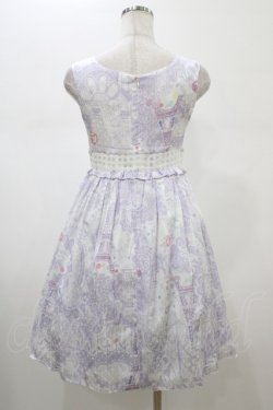 画像2: MILK / フェザーファンタジアベビードール  ラベンダーファンタジー H-26-02-01-1028-ML-OP-KB-ZH