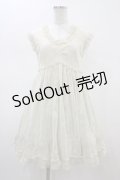 MILK / ナイトメアーチュチュドレス  アイボリー H-26-02-01-1030-ML-OP-KB-ZH