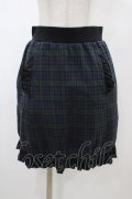 MILK / メーガンスカート  ネイビー H-26-02-01-1037-ML-SK-KB-ZH