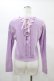 画像2: MILK / Backレースアップカーデ  ラベンダー H-26-02-01-1040-ML-TO-KB-ZH (2)
