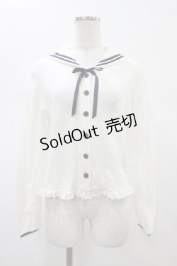 画像1: Emily Temple cute / セーラーカラーカーディガン  オフホワイト H-26-02-01-1045-ET-TO-KB-ZH