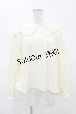 画像1: Nile Perch / フリル襟カットソー  イエロー H-26-02-01-1050-LO-TO-KB-ZH