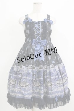 画像1: metamorphose / Black Swanハイウエストジャンパースカートセット Free ブラック H-26-02-02-001-ME-OP-NS-ZH