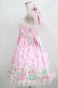 画像2: Angelic Pretty / Sugar Fairy Cakeホルターネックジャンパースカート Free ピンク H-26-02-02-003-AP-OP-NS-ZH (2)