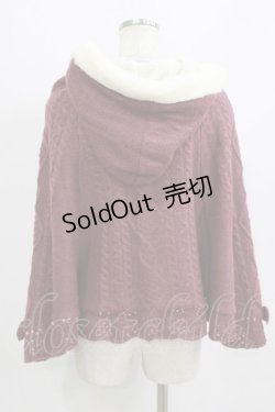 画像3: axes femme POETIQUE / リボン裏ボアニットケープ M ワイン H-26-02-02-029-AX-JA-NS-ZH