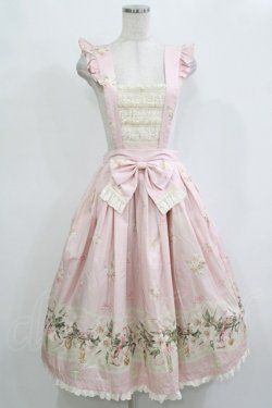 画像1: Whital Alley（海外ロリータブランド） / 百合假日エプロンスカート M ピンク H-26-02-02-038-EL-SK-NS-ZH