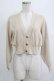画像1: an another angelus / 飾りケーブル衿ぐりコイン釦ニットカーディガン Free IVORY H-26-02-02-052-CA-TO-NS-ZH (1)
