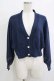 画像1: an another angelus / 飾りケーブル衿ぐりニットカーディガン Free NAVY H-26-02-02-053-CA-TO-NS-ZH (1)