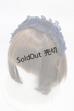 画像1: Melody BasKet / ご令嬢のチュールフリルヘアクリップ  ネイビー H-26-02-02-1005-LO-AC-KB-ZH