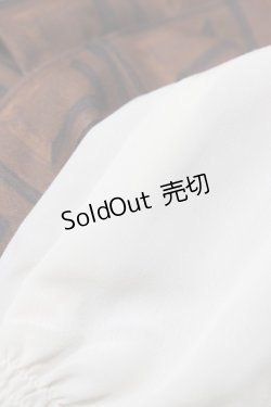 画像5: Emily Temple cute / Favorite chocolate assortワンピース  ミルク H-26-02-02-1040-ET-OP-KB-ZH