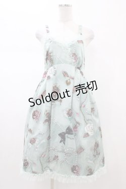 画像1: MILK / ショコラローズBaby doll  ミントチョコ H-26-02-02-1052-ML-OP-KB-ZH