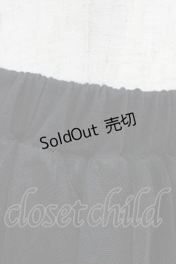 画像4: GHOST of HARLEM / イレギュラーチュールスカート  黒 H-26-02-02-1054-GL-SK-KB-ZH