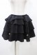 画像1: DimMoire / ガーター風フリルスカート  ブラック H-26-02-02-1055-0-SK-KB-ZH (1)
