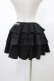 画像2: DimMoire / ガーター風フリルスカート  ブラック H-26-02-02-1055-0-SK-KB-ZH (2)