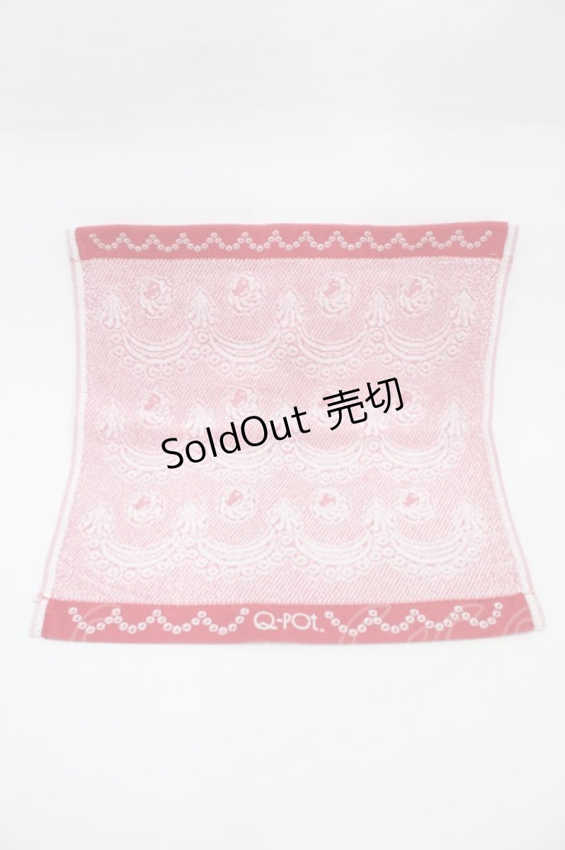 画像1: Q-pot. / チェリーホイップハンドタオル  レッド H-26-02-02-1012-QP-ZA-KB-ZH (1)