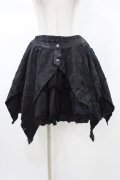 FRILL / ダメージレイヤードスカート  ブラック H-26-02-02-1025-HN-SK-KB-ZH
