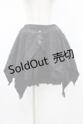 FRILL / ダメージレイヤードスカート  ブラック H-26-02-02-1025-HN-SK-KB-ZH