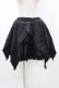 画像1: FRILL / ダメージレイヤードスカート  ブラック H-26-02-02-1025-HN-SK-KB-ZH (1)
